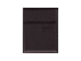 Bible ČEP bez DT, střední formát, zip, výřezy